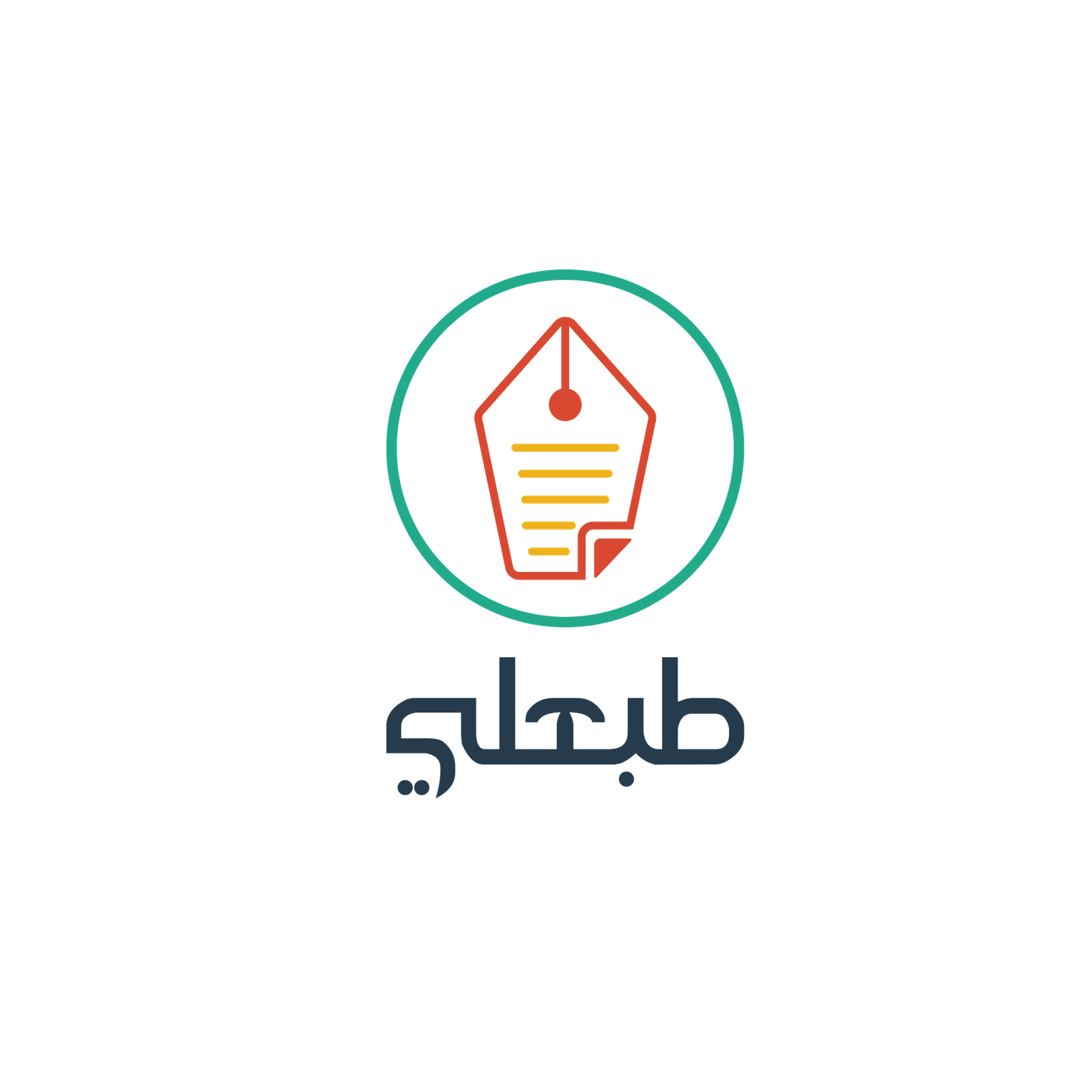 Logo Back